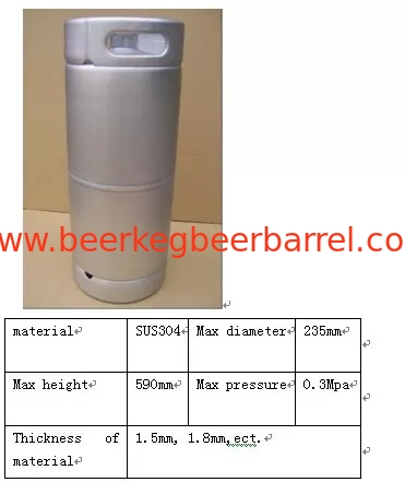 Barricas pequeñas de cerveza para uso doméstico, 20 litros Barricas de cerveza 1.2/1.8 mm de espesor